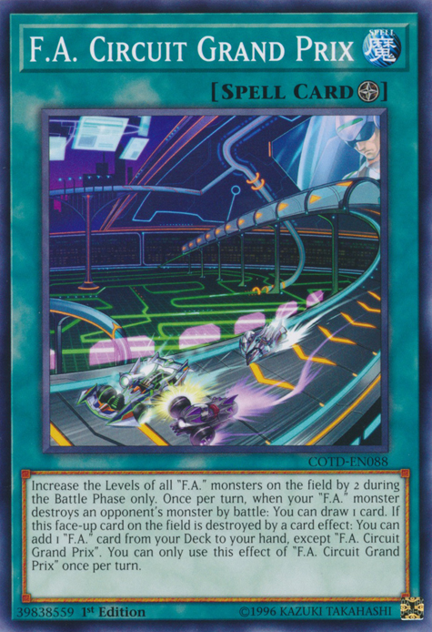 F.A. Circuit Grand Prix [COTD-EN088] Common - PCA Designer Toys