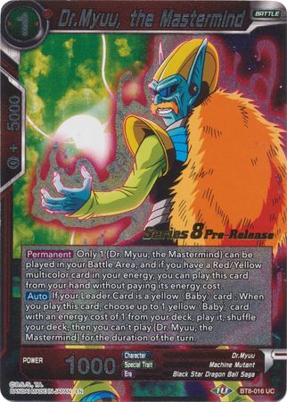 Dr.Myuu, the Mastermind (BT8-016_PR) [Malicious Machinations Prerelease Promos] - PCA Designer Toys