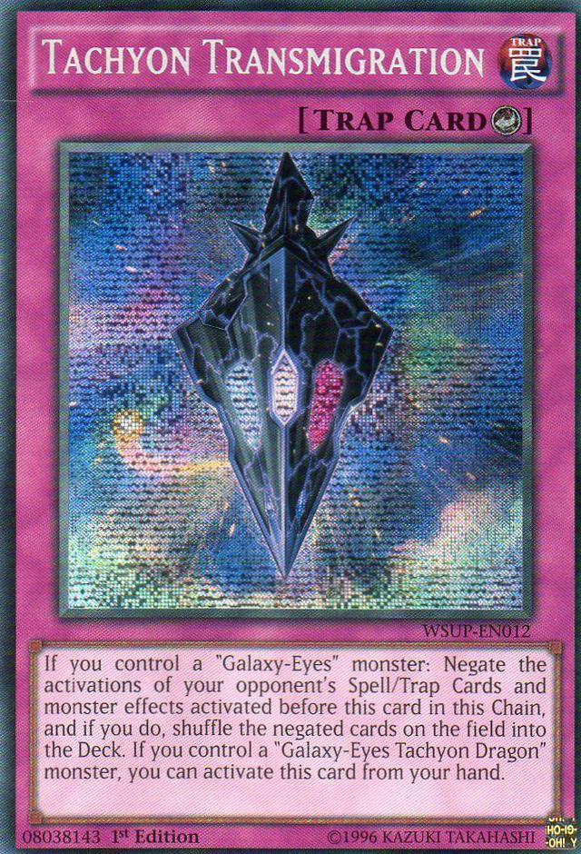 Tachyon Transmigration [WSUP-EN012] Secret Rare - PCA Designer Toys
