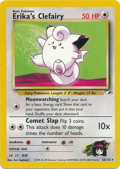 Erika's Clefairy (25/132) [Gym Heroes Unlimited] - PCA Designer Toys