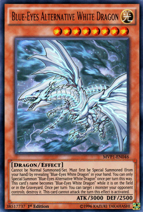 Blue-Eyes Alternative White Dragon [MVP1-EN046] Ultra Rare - PCA Designer Toys