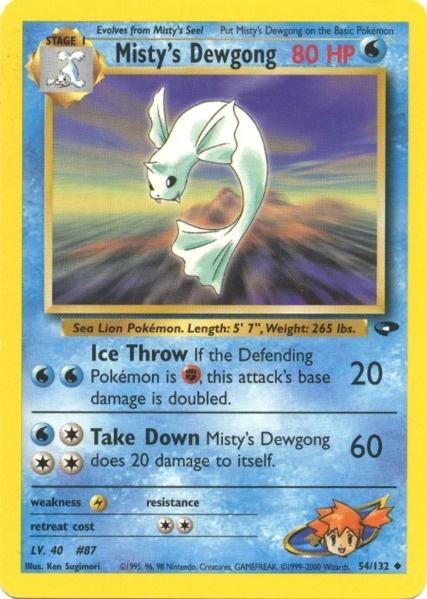 Misty's Dewgong (54/132) [Gym Challenge Unlimited] - PCA Designer Toys