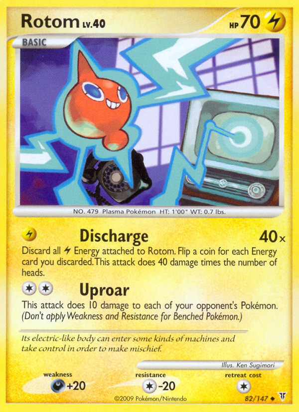 Rotom (82/147) [Platinum: Supreme Victors] - PCA Designer Toys