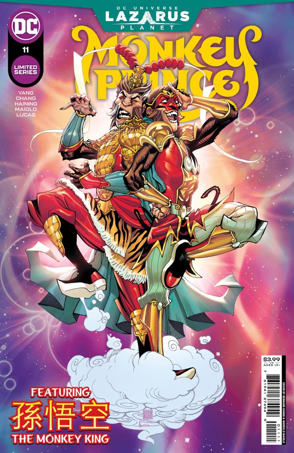 Monkey Prince #11 Main Cover