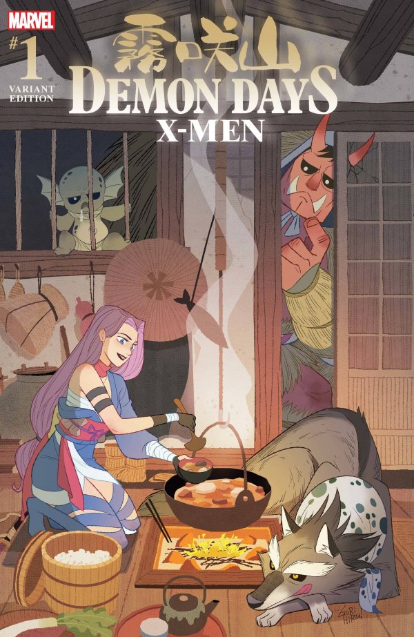 Demon Days: X-Men #1 Gurihiru Variant